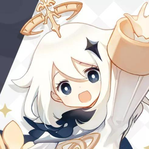 Paimon