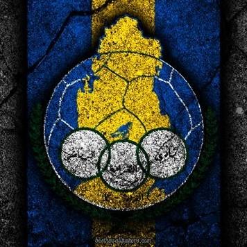 Al Gharafa SC