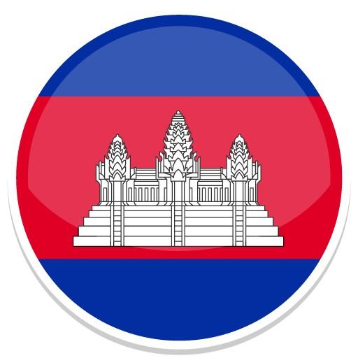 Camboya