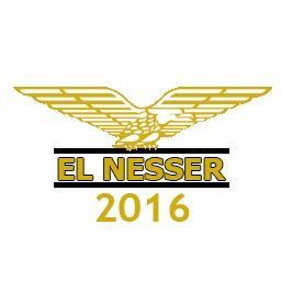 النسر