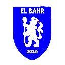 البحر