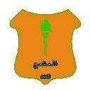 المشمع
