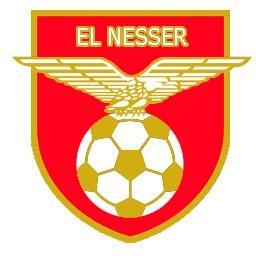 النسر القوي