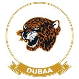 الضباع