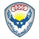 النصر