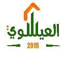 العيسوي