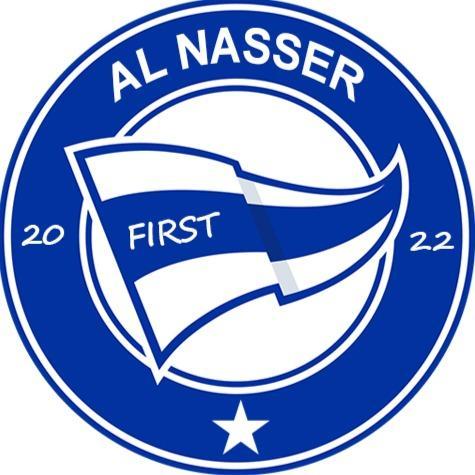 النصر
