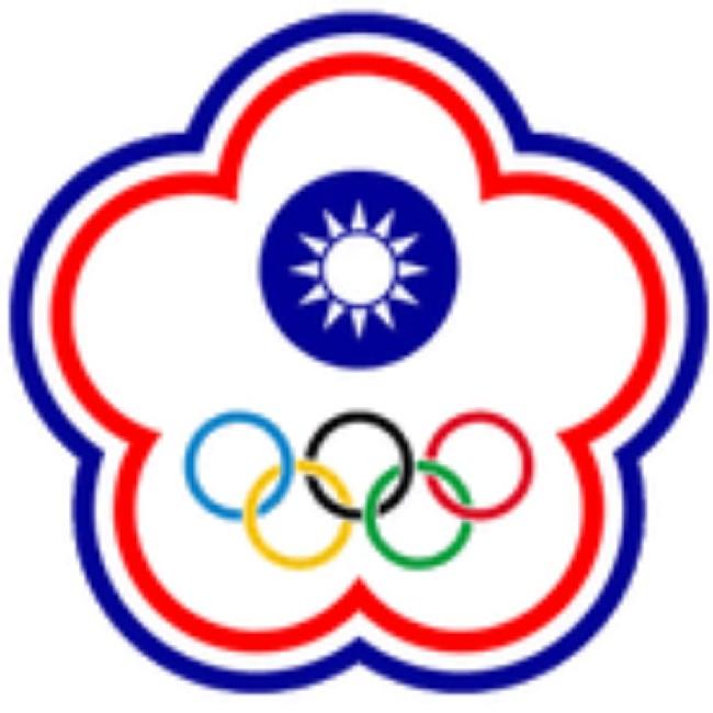 TAIPE CHINESA