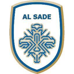السد