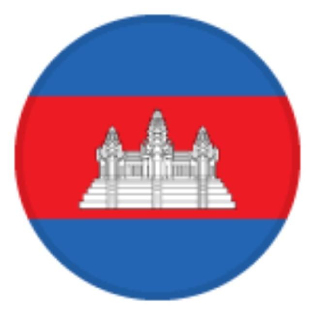 CAMBOJA