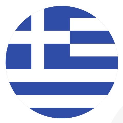 Grécia