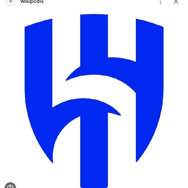 Al hilal