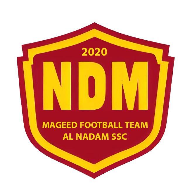 النداام