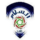 السلام