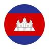 Camboja