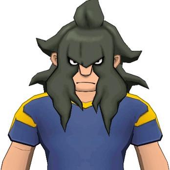 Mac Emake