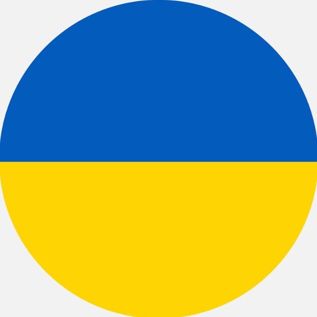 УАрик