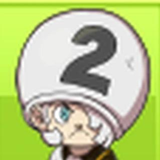 Zwei Whitely