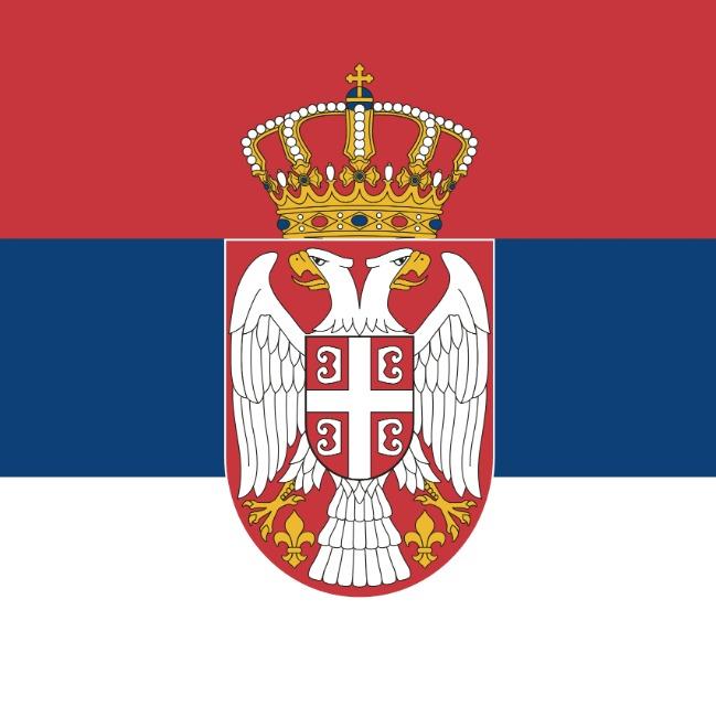 Сербия