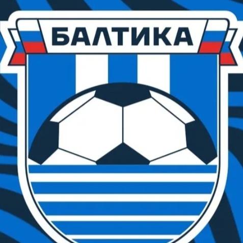 Балтика