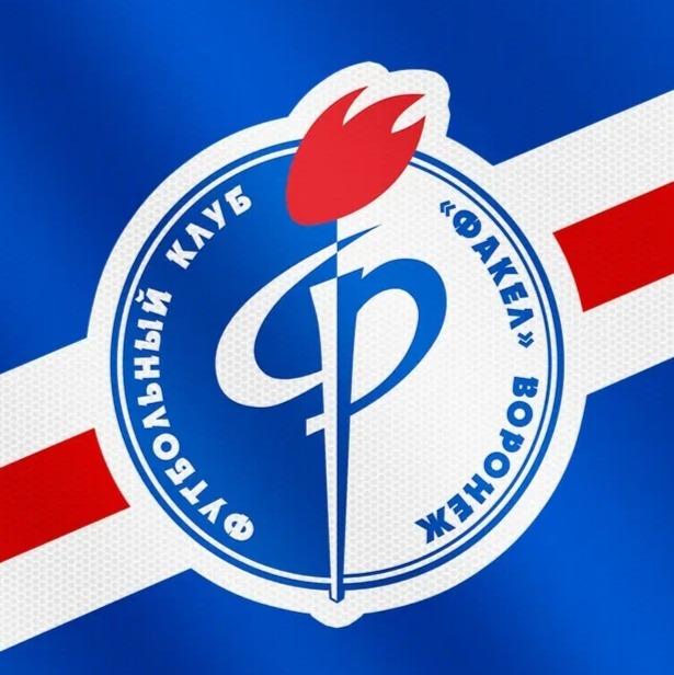 Факел
