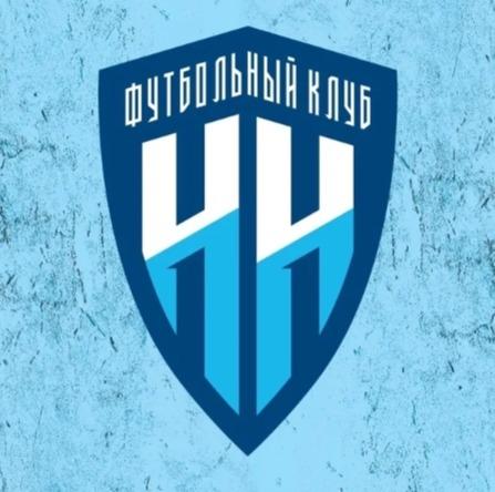 Пари НН