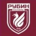Рубин