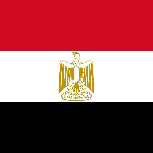 EGIPTO