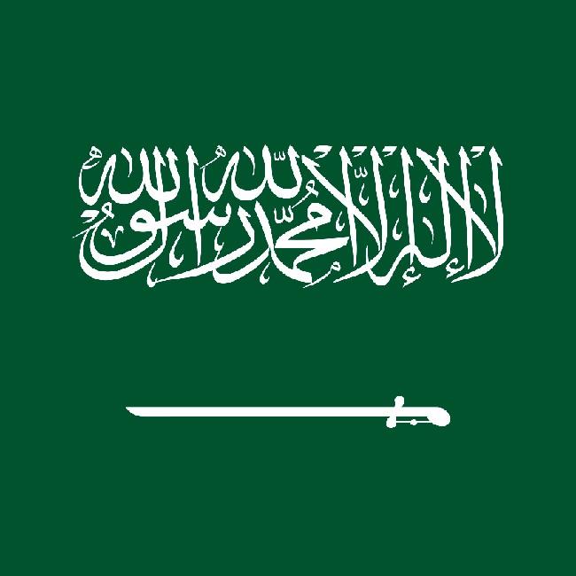 ARABÍA SAUDITA