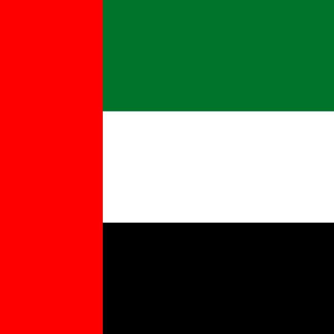 EMIRATOS ÁRABES