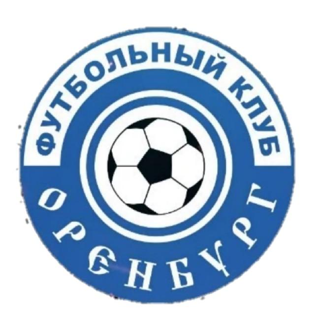 Оренбург