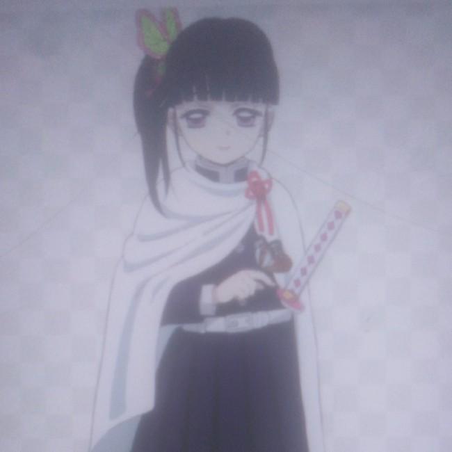 Kanao