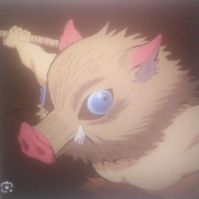 Inosuke