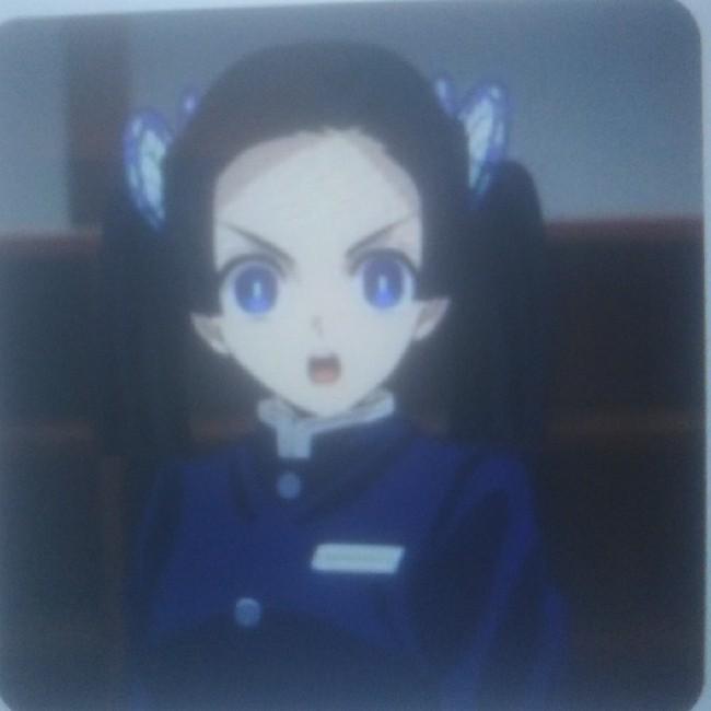 Aoi (Demon Slayer)