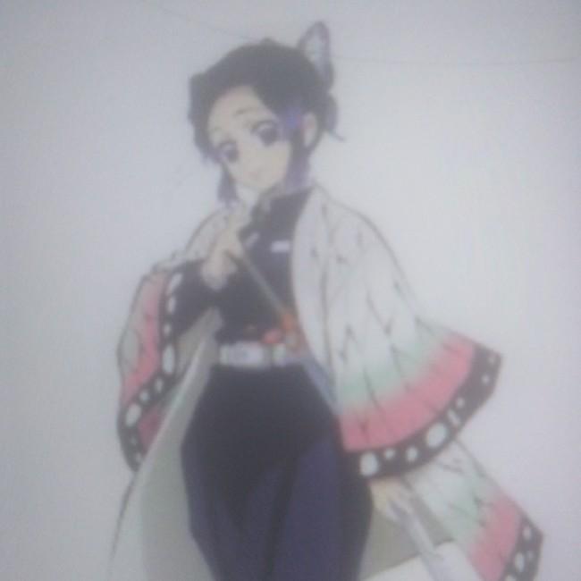 Kocho