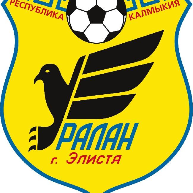 Уралан