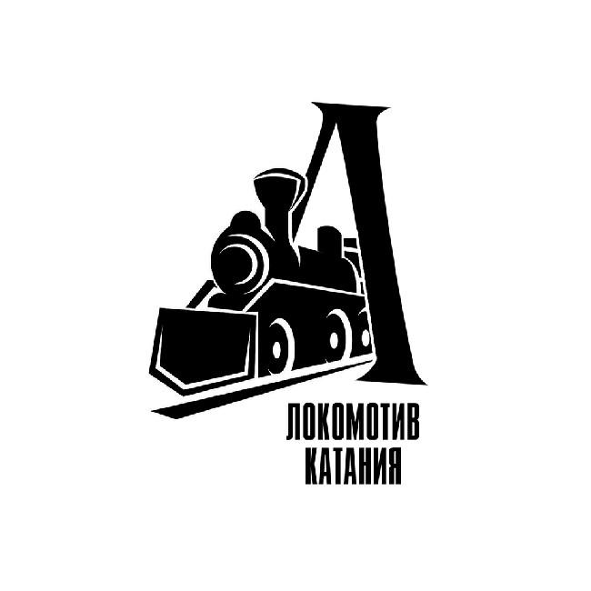 Локомотив Катания