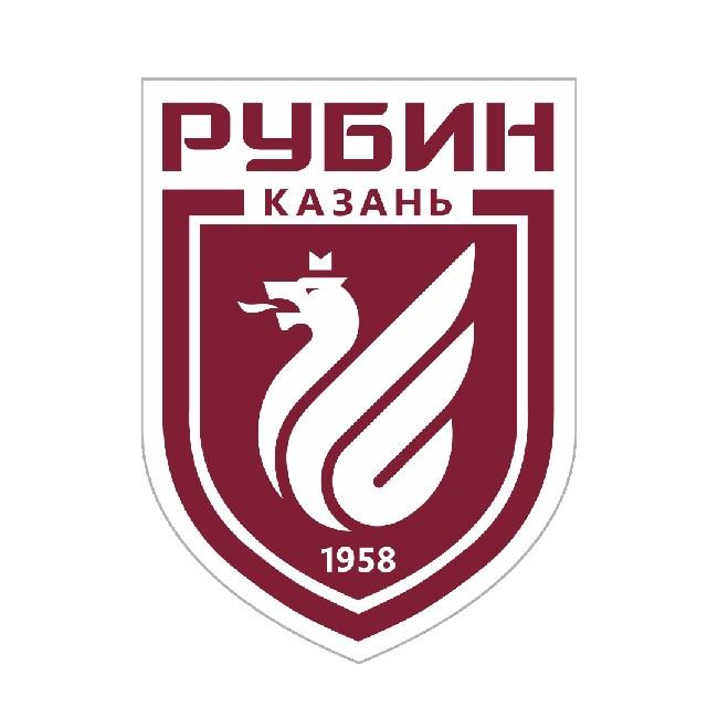 Рубин