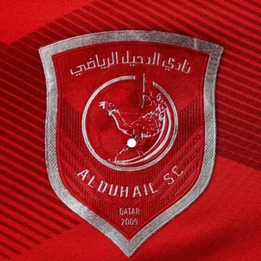 Al Duhail