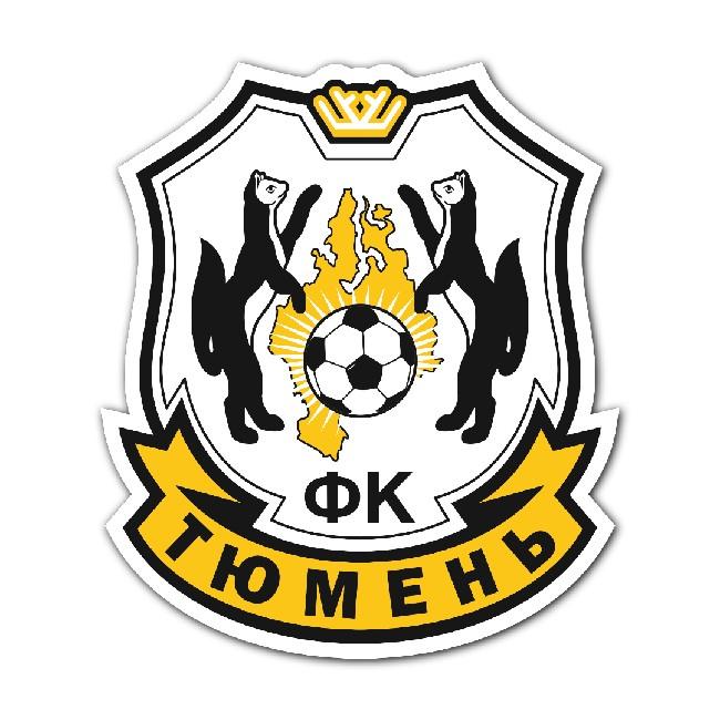 Тюмень