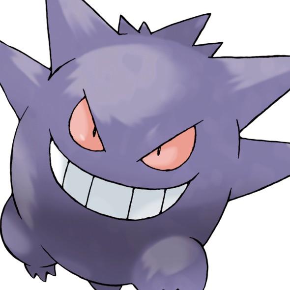 GENGAR