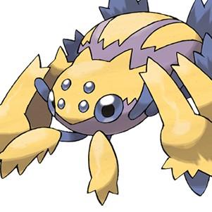 GALVANTULA