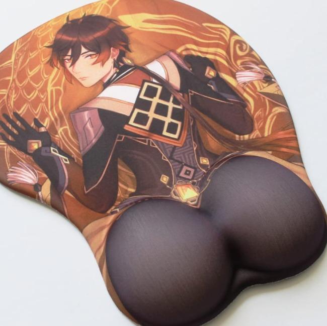 Zhongli
