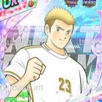 Beckham