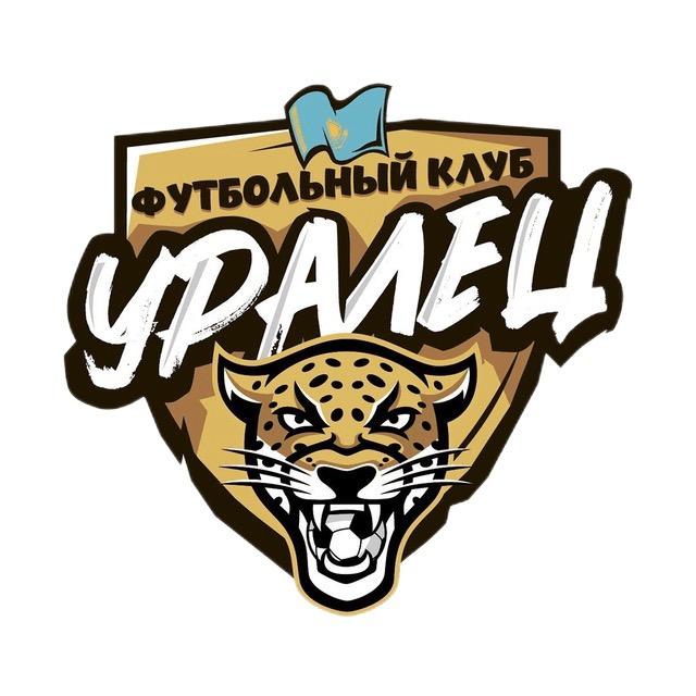 Уралец