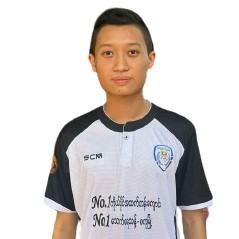 သီဟညီညီ