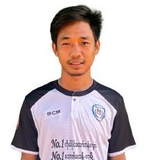 ပိုင်သန့်ဇင်