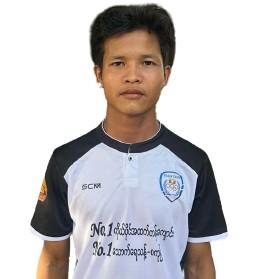 မျိုးမြင့်မြတ်