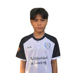 သူရိန်​စောဝင်း