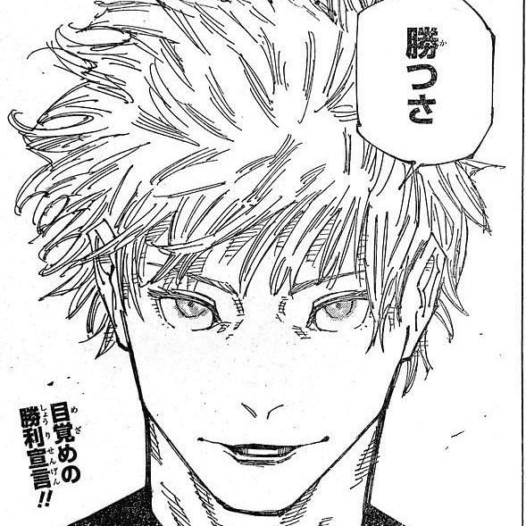 Gojo